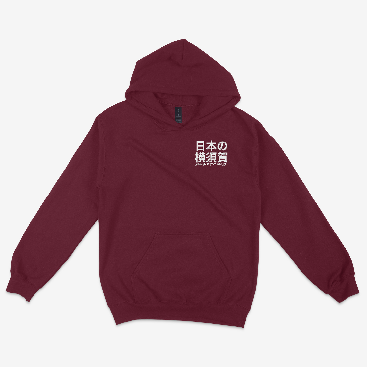 Yokosuka Naval Base Hoodie