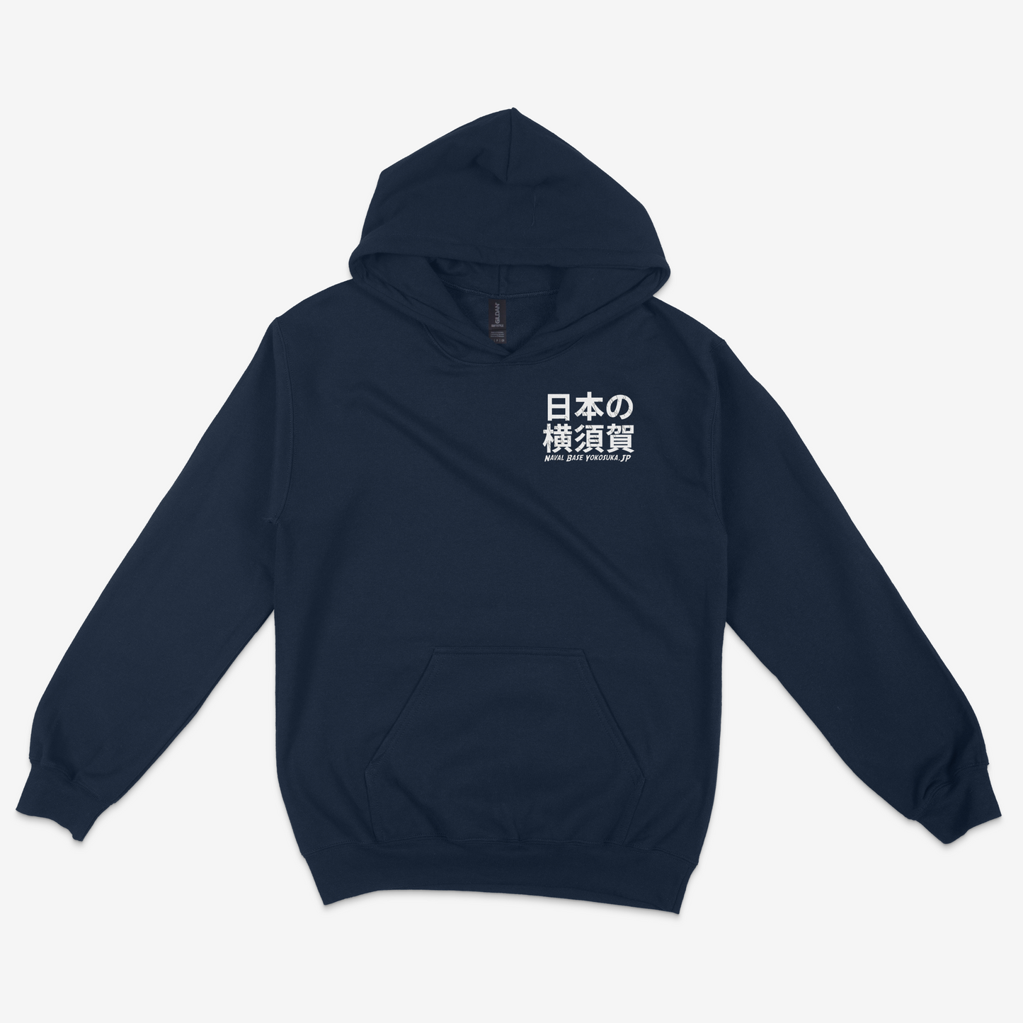 Yokosuka Naval Base Hoodie