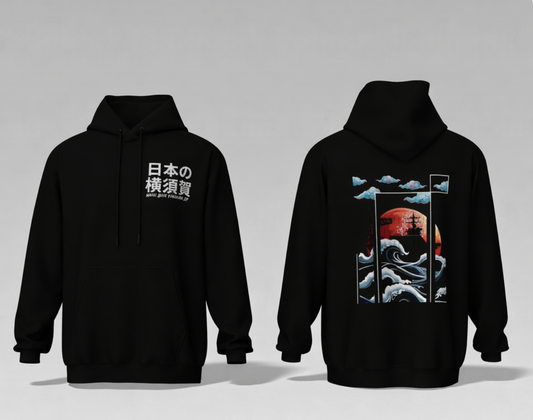 Yokosuka Naval Base Hoodie